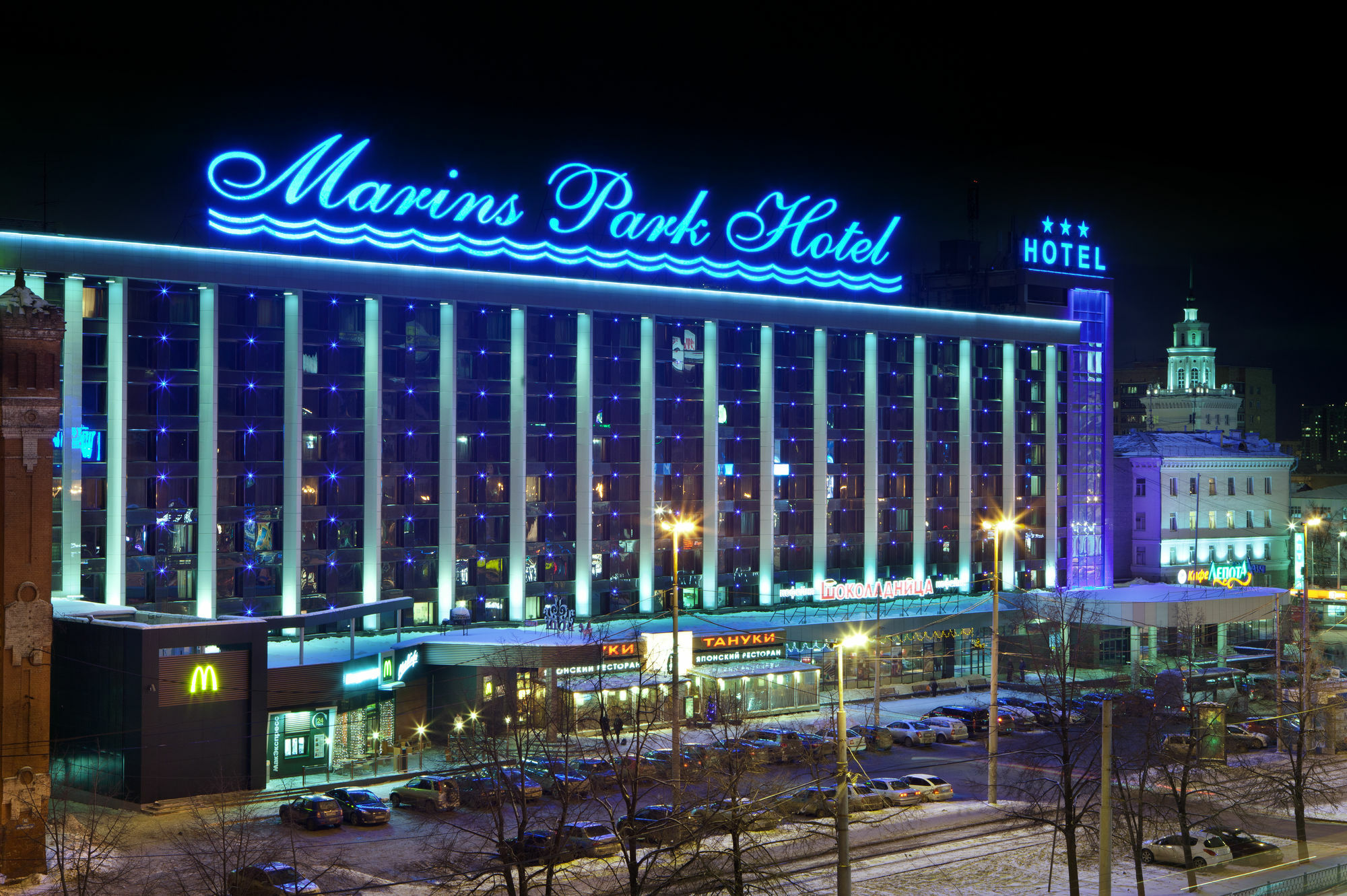 Marins Park Hotel Yekaterinburg Exterior photo